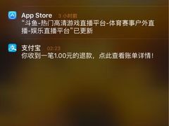 -厦门喜来登酒店