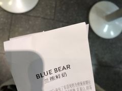 -兰熊鲜奶(西直门凯德mall店)