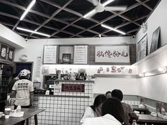 -脑馋粉儿(三里屯店)