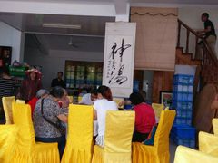 android_upload_pic-芸海阁·农家私房菜(沙家浜景区出口店)