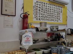 -张婆婆香酥锅盔(平福路店)