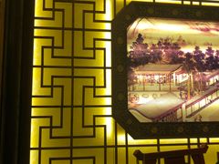 -袁老四老火锅(盘龙城店)