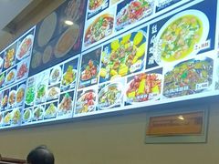 -金丝饭庄(金丝新天地保障性住宅小区店)