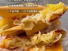 -紫藤园·天目湖大鱼头(南山竹海店)