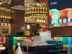 -巴依老爷新疆美食(常营店)