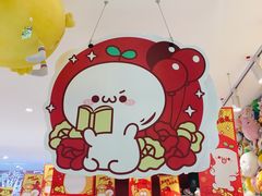 -LLJ夹机占(正佳广场店)