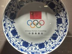 -上海体育博物馆