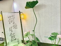-金茂览秀城