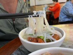 -三鄉濑粉·铭珠粥粉