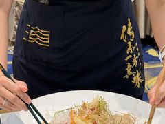 -顺德渔村·岭南一号
