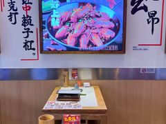 -不是烧烤·武汉大排档(亚运村店)