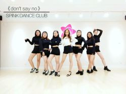 kpop韩舞-SPink舞蹈