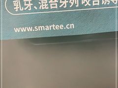 -吉安井冈山机场