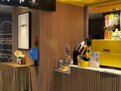 -麦当劳(平和堂店)