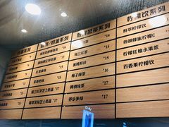 -德克士(崂山百货店)