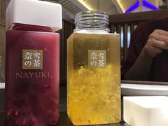 -奈雪的茶(印象城店)