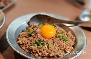 Lanhui Egg-Infused One-Bite Beef Rice