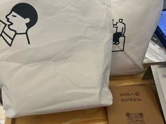 -喜茶(北京财富购物中心店)