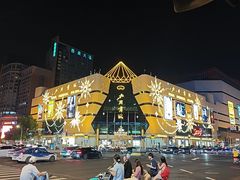-北国商城
