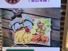 -魔方城市书房(中街益田店)