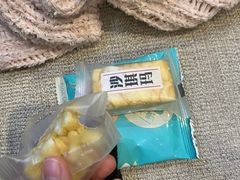 -府学·秋果S酒店(北京南锣鼓巷四合院店)