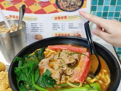 -華歡冰室-WahFoon(吉大店)