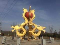 -五龙城郊森林公园