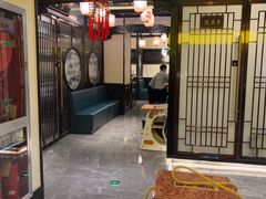 -舟小鲜·舟山小渔村(凤城四路中登广场店)