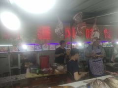 大堂-新疆风味冷水鱼庄(友谊峰路店)