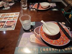 -拾捌川·自贡爆炒(新街口店)