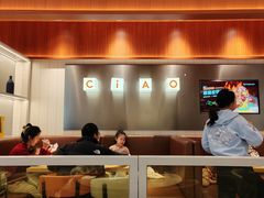 -菲滋意式餐厅(富阳东方茂店)