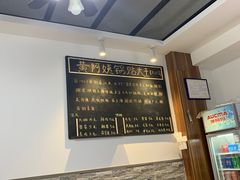 -黄阿姨锅贴大王(万航渡路店)