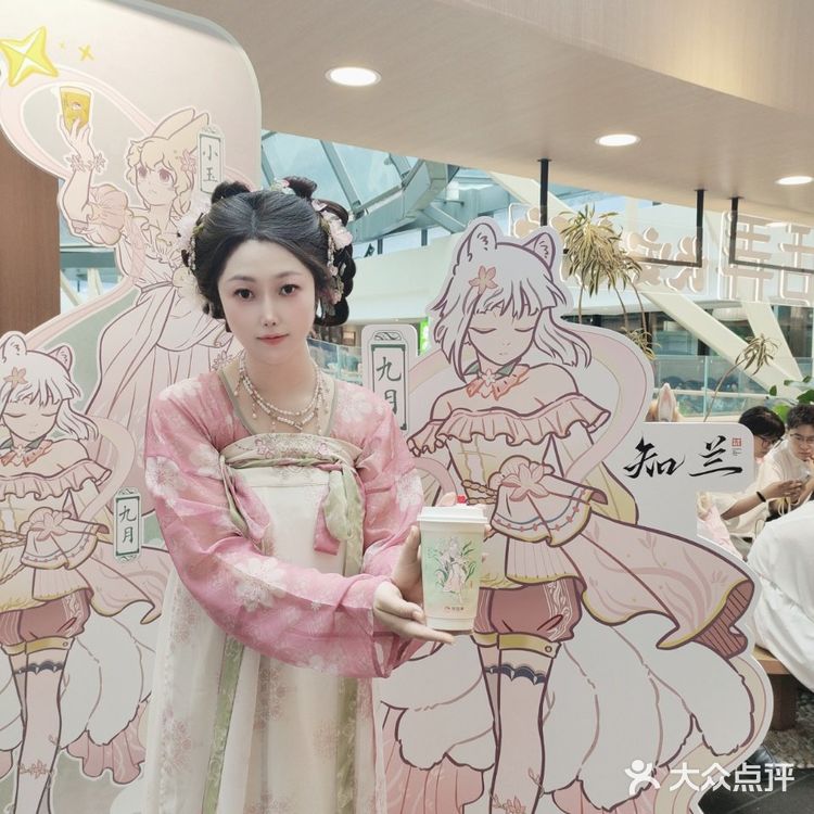 茶话弄联名非人哉 茶话弄新品 茶话弄知兰