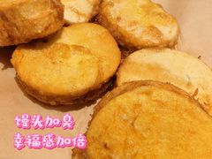 -聚味斋香辣蟹·蓝龙(塘沽总店)