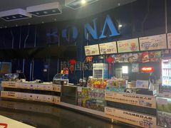 -博纳国际影城(凯德广场店)