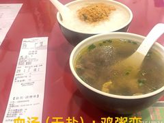 -月亮房·白斩鸡(娄山关路店)