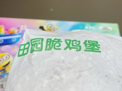 -肯德基(西单商场店)