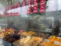 -老人和饭店(淮海中路店)