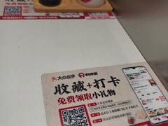 -鸭得堡老鸭汤·鸭血粉丝(南京博物院店)