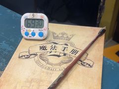 -谜盒子奇幻密室(南屏店)