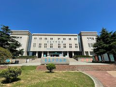 -青岛市博物馆