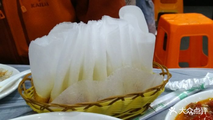 田波泡椒牛蛙·泡椒牛蛙领导品牌(江北外滩店)纸包豆腐图片 - 第1033