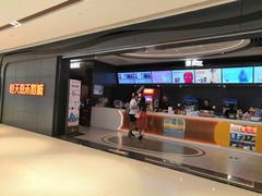 -橙天嘉禾影城(星荟中心店)