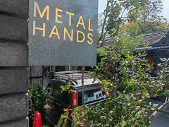 -METAL HANDS铁手咖啡制造局(五道营店)
