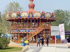 -南戴河国际娱乐中心