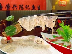 -官塘陈记鱼生·潮汕砂锅粥·牛肉火锅(潮枫路总店)