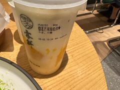 -雾鲜(KKMALL店)