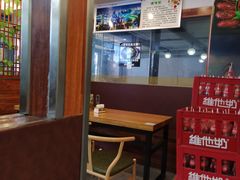 大堂-螺大蛳柳州螺蛳粉·火锅·热干面(西城永捷店)