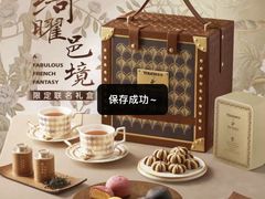-TOUCH泰奇(金桥长岛路店)
