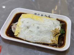 -银记肠粉店(北京路店)